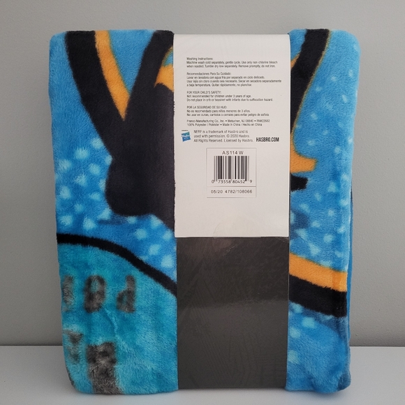 Nerf Blanket - Picture 2 of 2